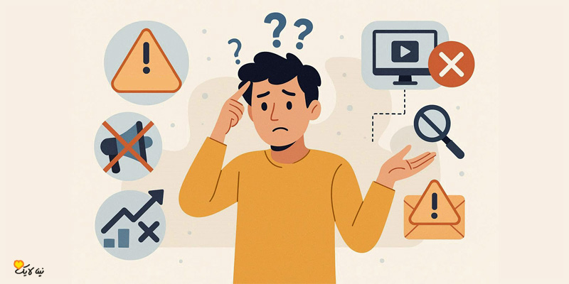 اشتباهات رایج در انتخاب نوع ممبر ایتا