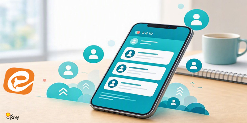 خرید ممبر فیک ایتا و افزایش تعداد اعضای کانال